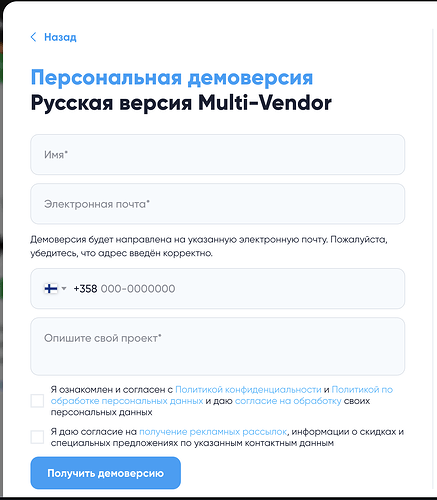 Снимок экрана 2026-05-02 в 10.28.05