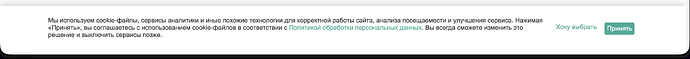Снимок экрана 2026-05-08 в 11.29.05