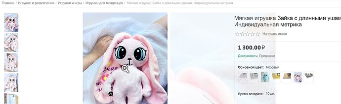 Снимок экрана 2025-02-21 195132