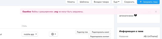 Screenshot_1