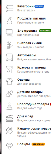 Screenshot_1