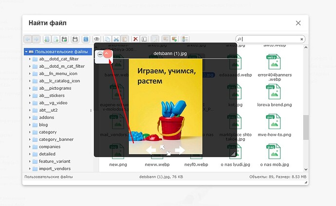 Screenshot_3