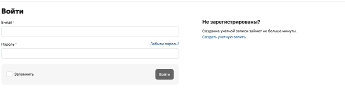 Снимок экрана 2025-06-25 в 18.40.47