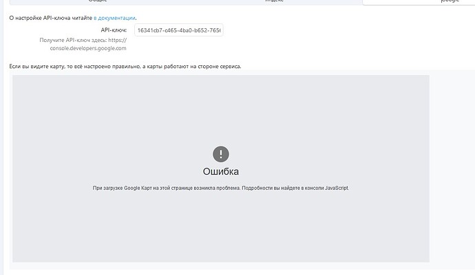 Screenshot_5