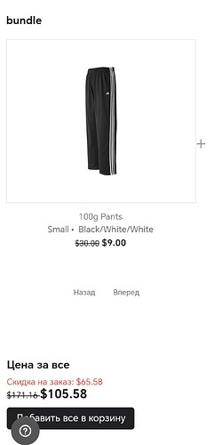 Screenshot_20260226_145531_edit_56596369964815