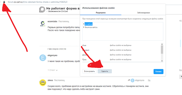 %D0%91%D0%B5%D0%B7%D1%8B%D0%BC%D1%8F%D0%BD%D0%BD%D1%8B%D0%B9