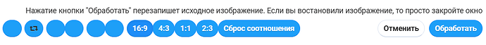 Снимок экрана 2025-04-10 214723