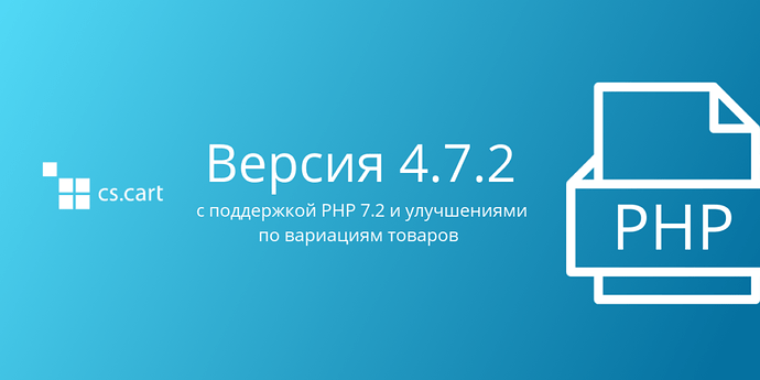 ru-472-1024x512.png