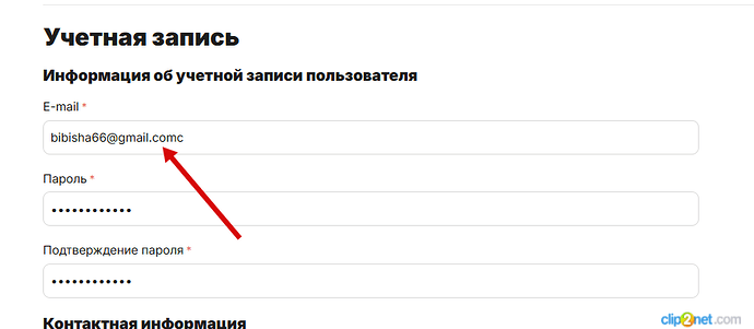 Окно переполнения области задач._260302175548