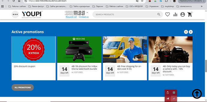Screenshot_3