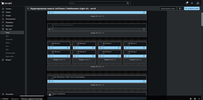 Screenshot_4