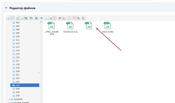Screenshot_3