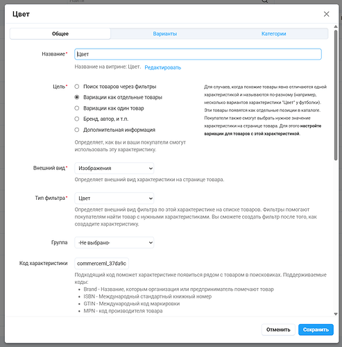 {B4DD3DCD-5763-469E-93E3-3302036EA2F9}