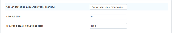 Screenshot_852