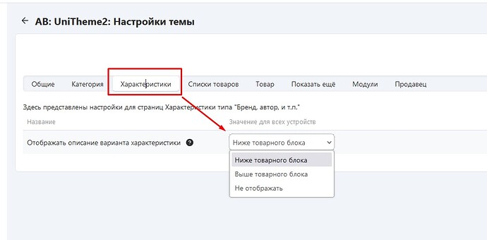 Screenshot_1