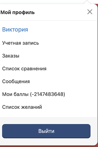 Снимок экрана 2026-07-15 в 10.08.04