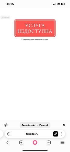 Изображение WhatsApp 2025-11-18 в 13.25.59_3efe6037