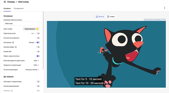Screenshot_7