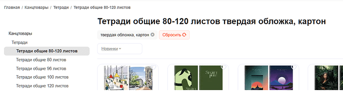 Бе3333444з имени