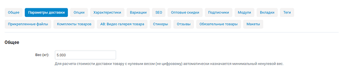Screenshot_845