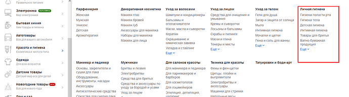 Screenshot_1
