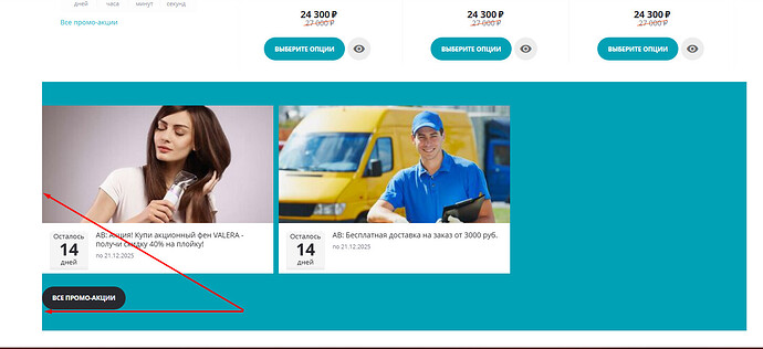 Screenshot_2