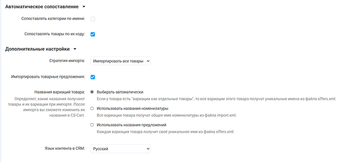 {09BF064E-CA20-4632-ABBA-747945FED5AF}