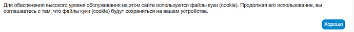 Снимок экрана 2026-04-23 134339