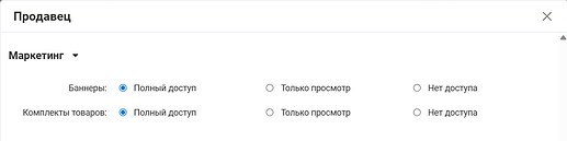 Снимок экрана 2026-03-15 233549