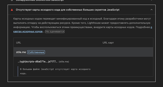 Снимок экрана 2026-03-11 в 11.00.05