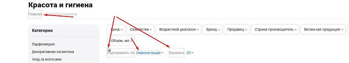 Screenshot_1