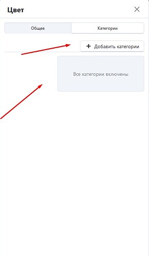 Screenshot_5