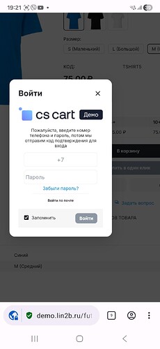 Screenshot_20251217_192104_Opera