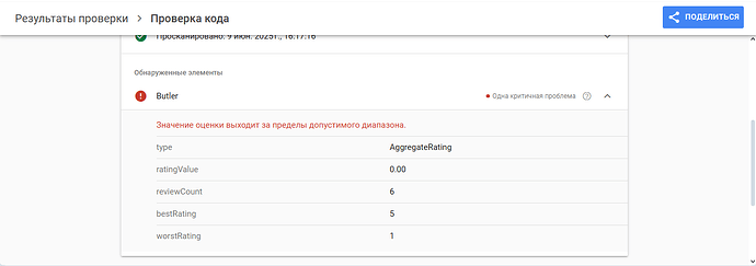 Screenshot_1