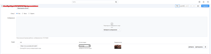 Ekrānuzņēmums 2025-12-12 125308