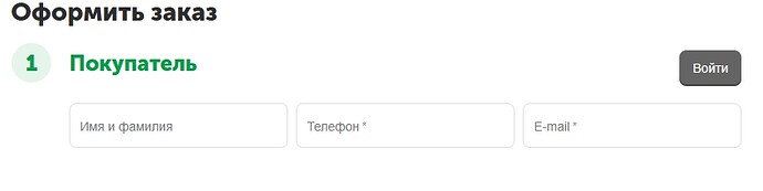 ИмяФамилия