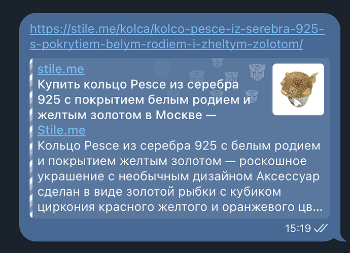 Снимок экрана 2026-01-31 в 15.19.10