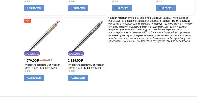 укццуцууку