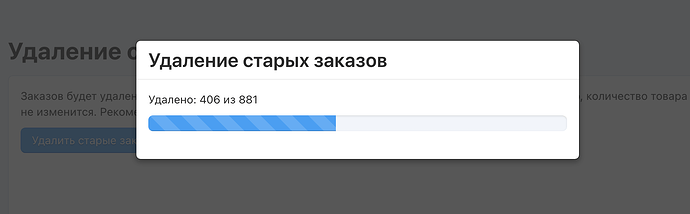 2026-10-27_16-55-46