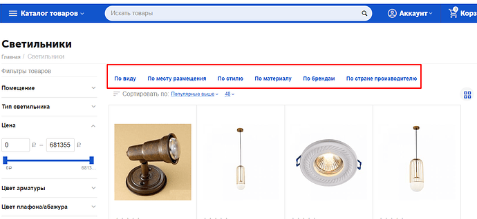 Screenshot_14