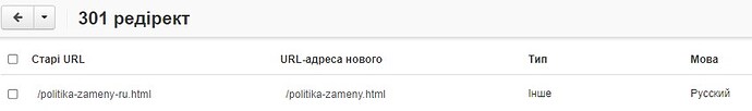 Screenshot_6