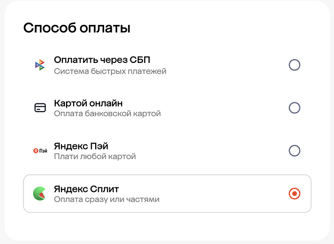 Снимок экрана 2025-07-13 в 16.48.22