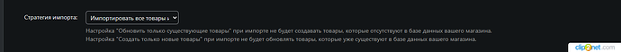 Окно переполнения области задач._250513125801