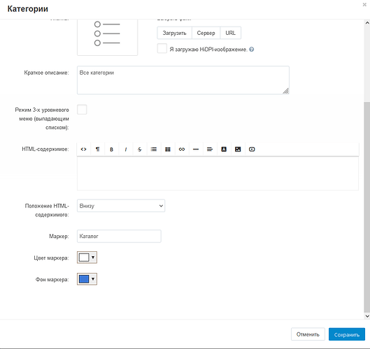 Screenshot_1