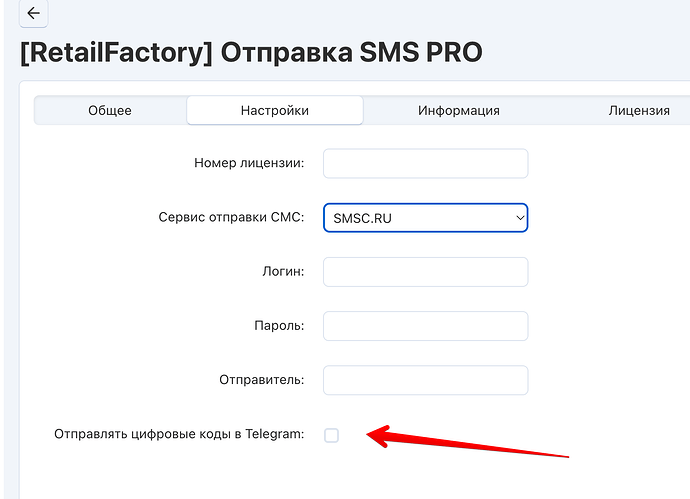 Monosnap Image 2025-11-12 16-43-01