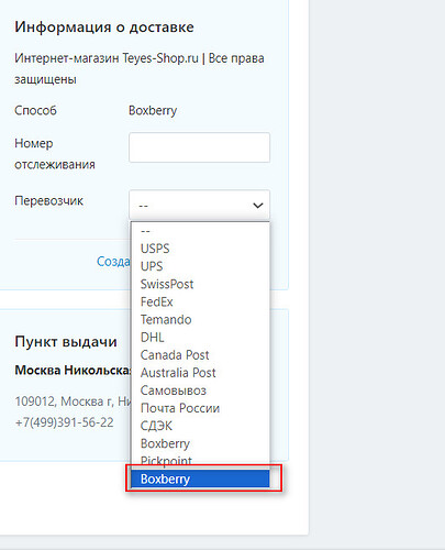 2 модуль_1