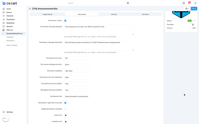 Screenshot 2025-08-11 at 15.53.47
