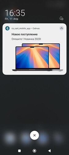 wd1