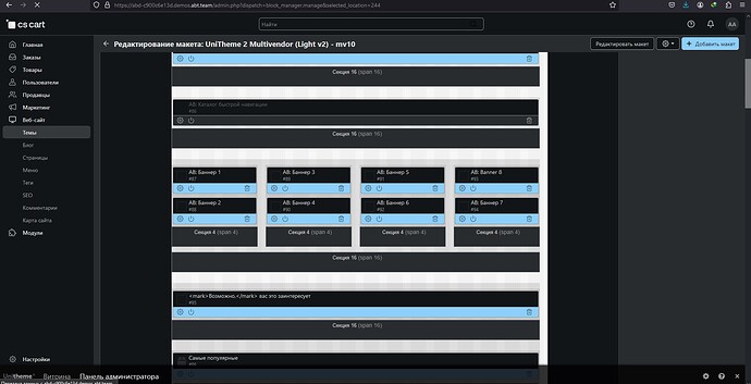 Screenshot_3