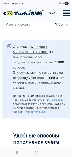 Screenshot_20250912_083710_Firefox